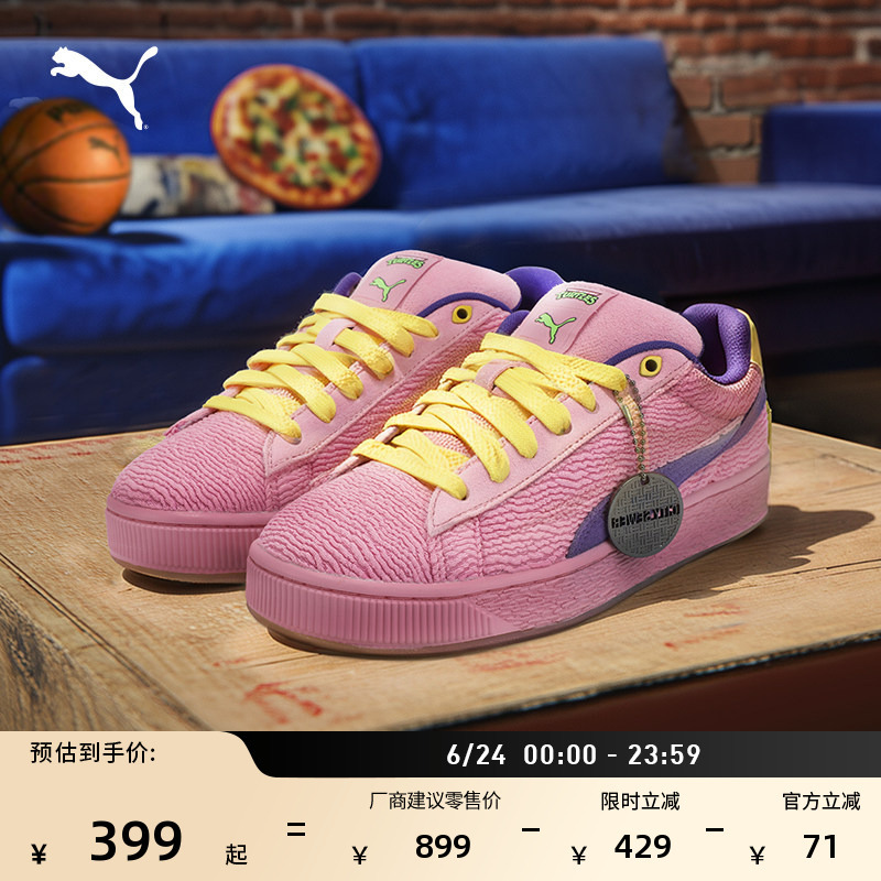 Ninja Turtles Collaboration | Bread Shoes for Men and Women Puma New Summer Casual Shoes Suedexl401305