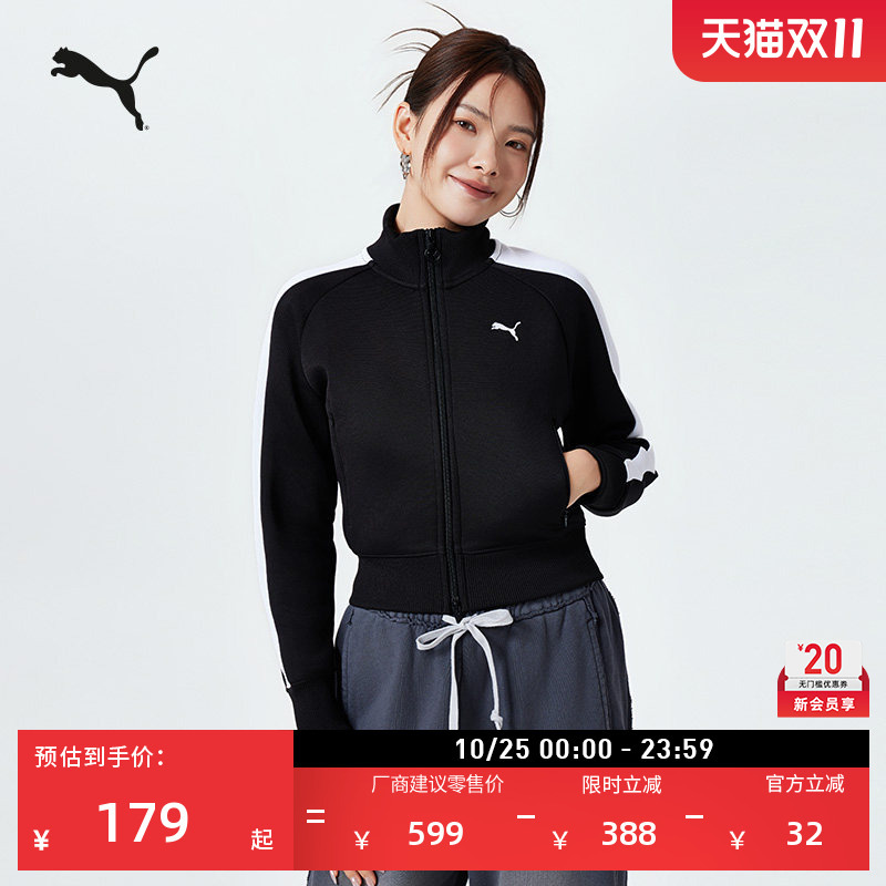 Slim-Fit Retro Black T7 Sports Jacket for Women Puma Official Autumn Short Casual Jacket 631965