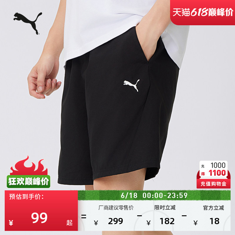 Black Running Fitness Sports Shorts for Men Puma Official New Summer Casual Shorts 634263