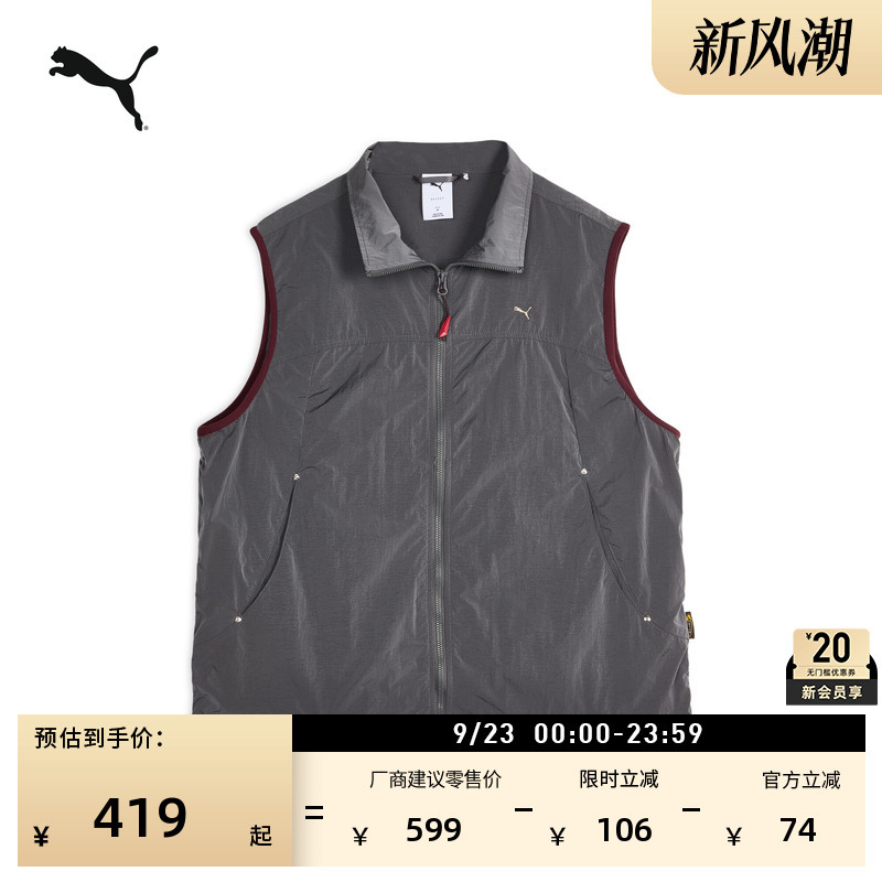 Outdoor Functional Breathable Loose Sports Vest for Men and Women Puma New Summer Casual Vest 638026 Outdoor Functional Breathable Loose Sports Vest for Men and Women Puma New Summer Casual Vest 638026