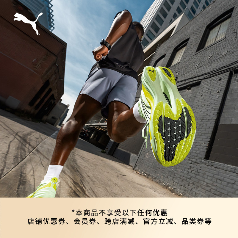 Nitrogen Breathable Rebound Running Shoes Puma彪破4 Men's Official New Sports Shoes Deviate312123