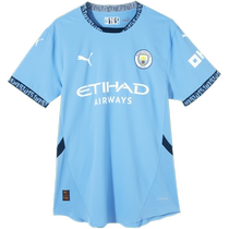 PUMA official mens Manchester City home player version jersey short-sleeved T-shirt MCFC HOME 778613