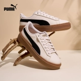 Puma, высокая спортивная обувь на платформе для отдыха