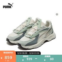 Puma Official Unisex Cushioned Shoes RS-CONNECT Buck 382710