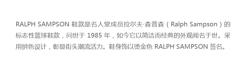 彪马 Puma 21新款 男女 头层牛皮面 复古经典休闲鞋 图4