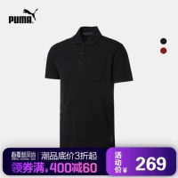 PUMA Hummer Áo sơ mi nam tay ngắn chính thức Scuderia Ferrari 576685 - Áo polo thể thao polo trắng