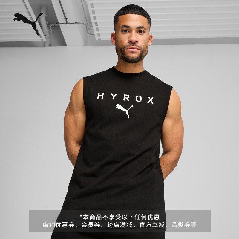 Hyrox Collaboration | Pure Cotton Black Running Sports Vest Men's Puma Training Vest 527176 Hyrox Collaboration | Pure Cotton Black Running Sports Vest Men's Puma Training Vest 527176