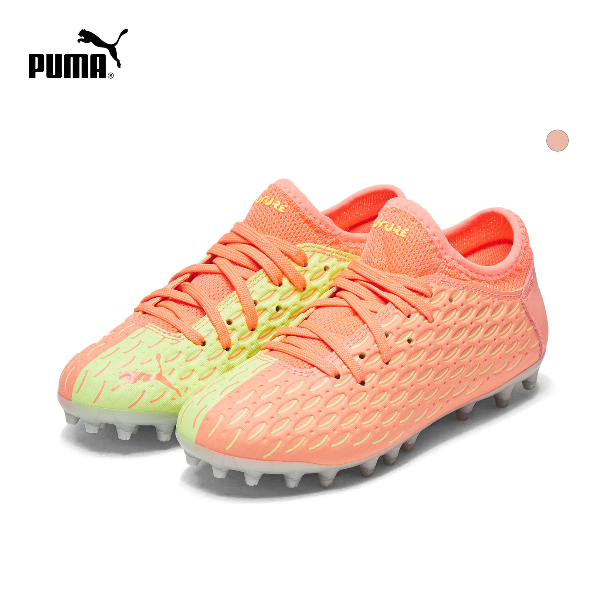 football officials turf shoes