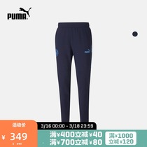 PUMA Puma Official Mens Manchester City Football Club printed trousers MCFC 758083