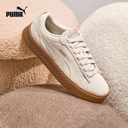 Puma, классическая высокая низкая обувь на платформе для отдыха