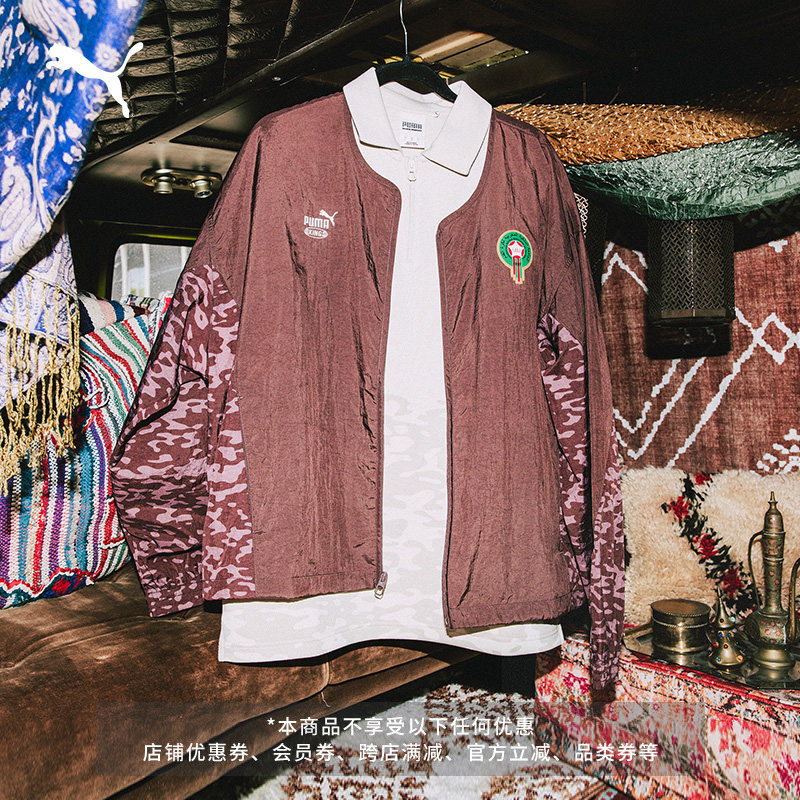 Salehe Bembury Co-Branded Moroccan Team Loose-Fitting Sports Jacket for Men and Women Puma 635129