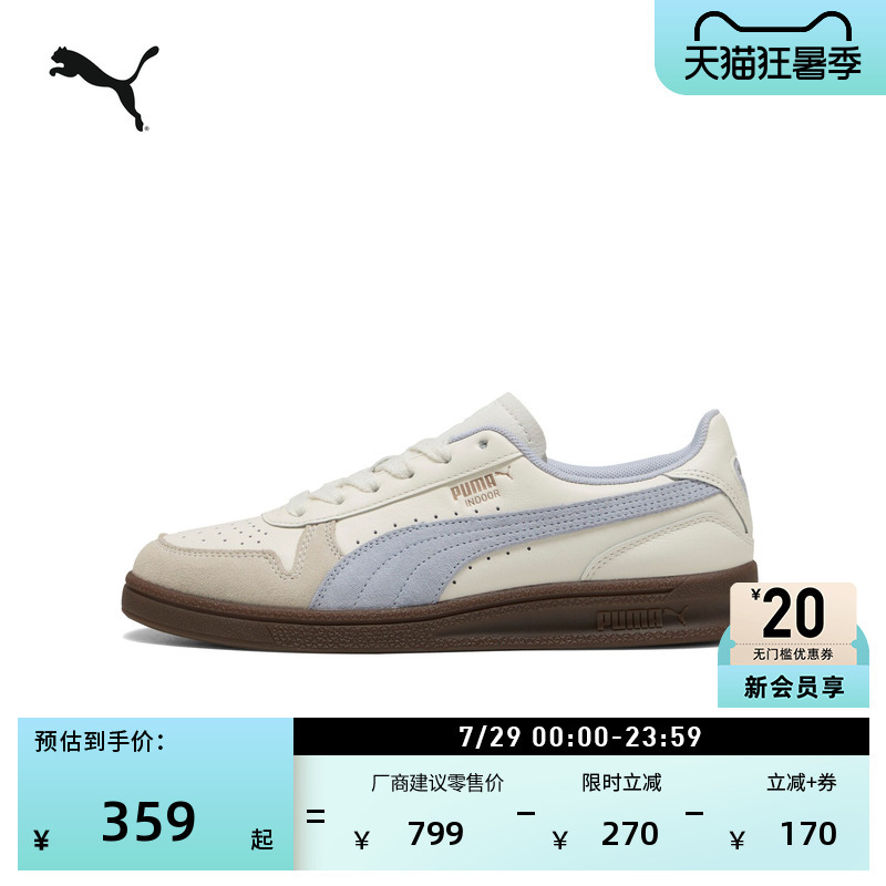 Classic Retro Breathable White Shoes for Men and Women Puma Official Casual Shoes Sports Shoes Indoor401360