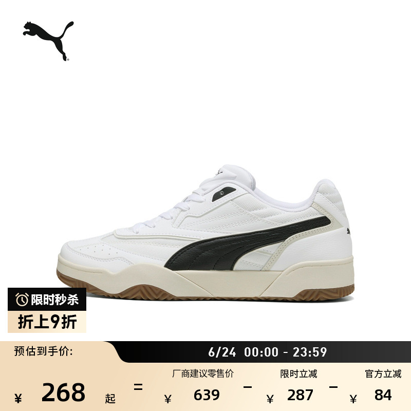 Breathable Retro Casual White Shoes for Men and Women Puma New Summer White Sports Shoes Tifosi402616