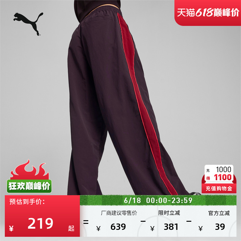 American Retro Red Wide-Leg Classic T7 Sports Pants for Men and Women Puma Official New Summer Model 629046