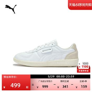 Rc ຮ່ວມຍີ່ຫໍ້ | dexun shoes quilted t-head white shoes men's puma official shoes palermo 312314