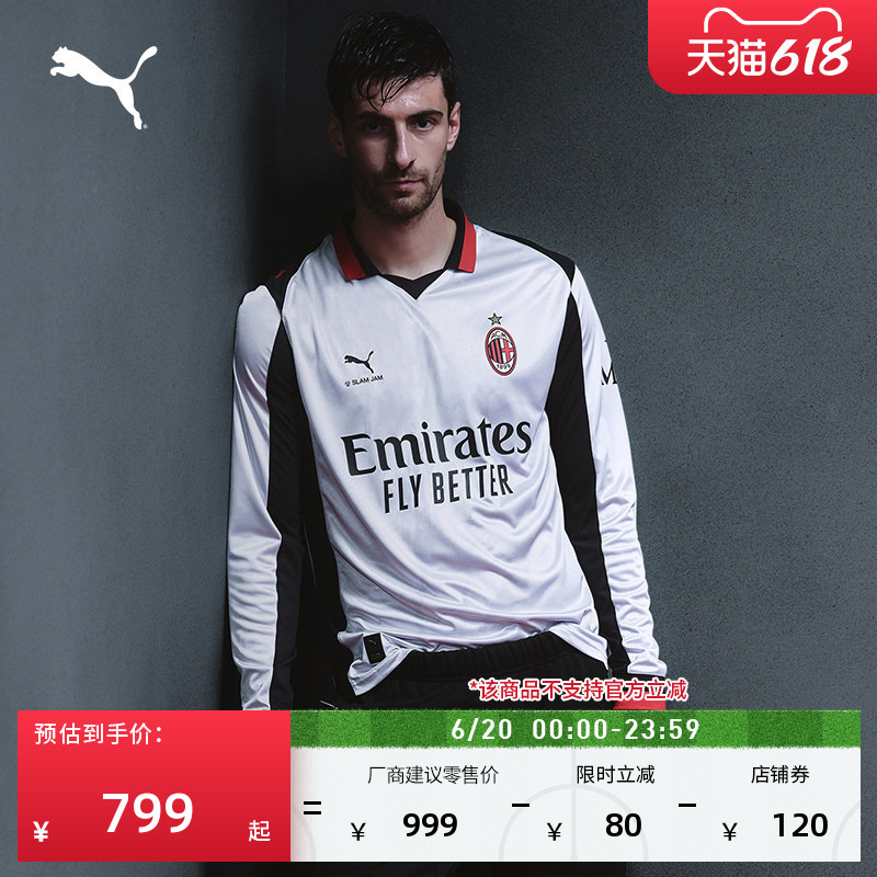 Slam Jam Collaboration | Ac Milan Moisture-Absorbing Quick-Drying Sports Football Long-Sleeved T-Shirt Men's Puma 787637 Slam Jam Collaboration | Ac Milan Moisture-Absorbing Quick-Drying Sports Football Long-Sleeved T-Shirt Men's Puma 787637
