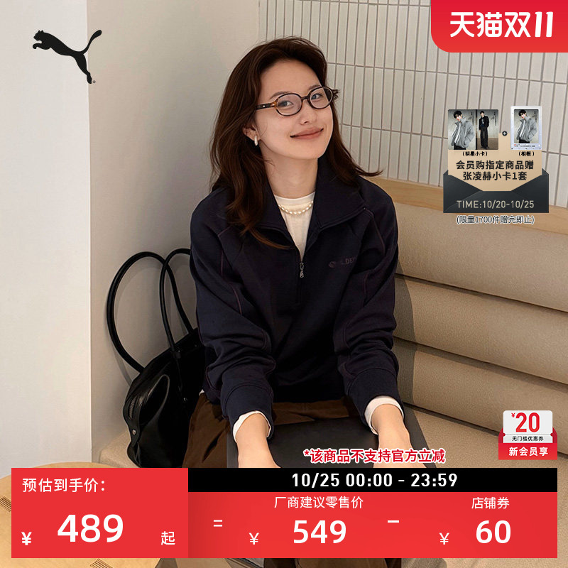 American Retro Sports Half-Zip Sweatshirt for Women Puma Official New Autumn Casual Top 639700