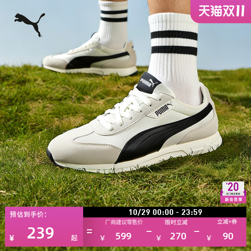 Retro Running Shoes | Lightweight T-Toe Shoes for Men and Women, Puma Official Autumn and Winter Casual Shoes Softride406172