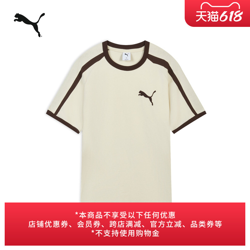 Same Style as Zhang Linghe | Loose Classic T7 Sports Short-Sleeved T-Shirt for Men and Women Puma New Summer Style 639191 Same Style as Zhang Linghe | Loose Classic T7 Sports Short-Sleeved T-Shirt for Men and Women Puma New Summer Style 639191