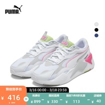 PUMA Puma Official Men and Women of the same section Slow Shock Casual Shoes RS-X 373236