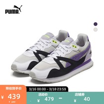 PUMA Puma official womens retro casual shoes MIRAGE OG 373931