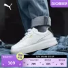 Товары от PUMA官方旗舰店