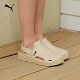 Puma, нескользящие туфли для отдыха, дышащие сандалии подходит для мужчин и женщин, мюли