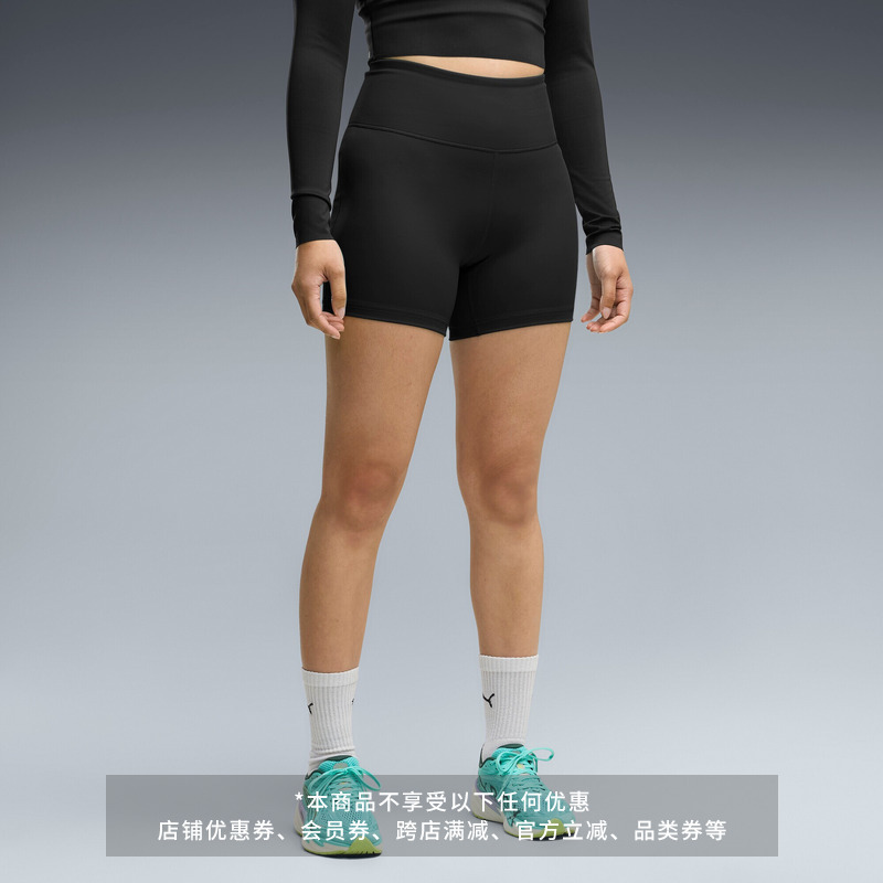 Hyrox Collaboration | Moisture-Absorbing, Quick-Drying, Tight-Fitting Training Running Sports Shorts for Women Puma Summer 529417
