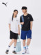 남성과 여성을위한 순수한 면적 느슨한 캐주얼 짧은팔 티셔츠 Puma Puma Sports Top 691550