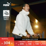 Puma, ветрозащитная мужская дорожная куртка с капюшоном