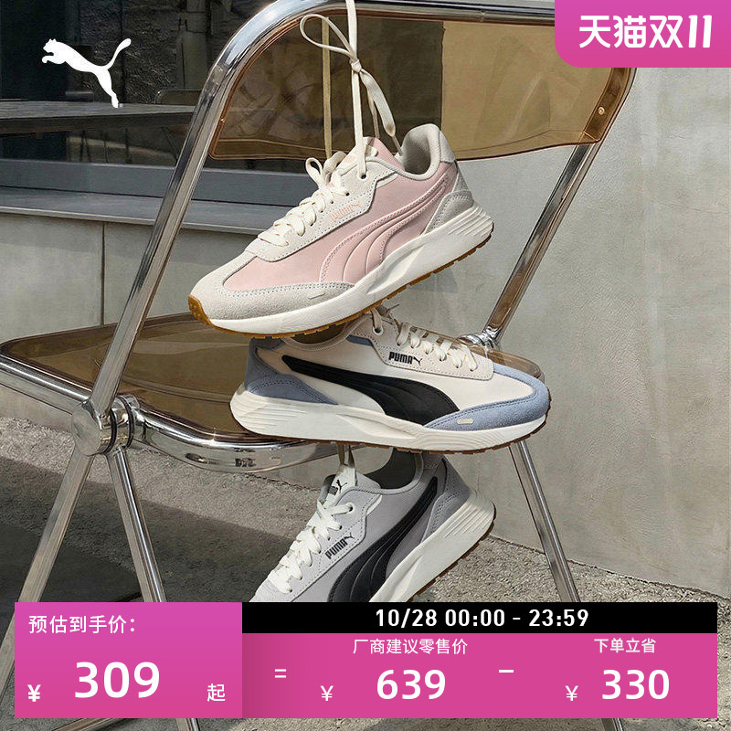 Ten Billion | Lightweight Retro T-Toe Running Shoes for Men and Women Puma Official Autumn and Winter Casual Shoes Runtamed404412