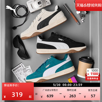 Black bread shoes skateboard shoes for men and women puma