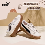 Puma, высокая спортивная обувь на платформе для отдыха