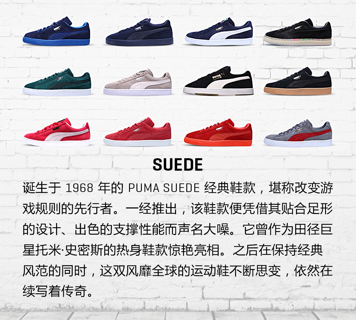PUMA Hummer chính thức xác thực Trẻ em cắt thấp giày thể thao cổ điển retro SUEDE 366666 - Dép / giày thường giày the thao nam giá rẻ