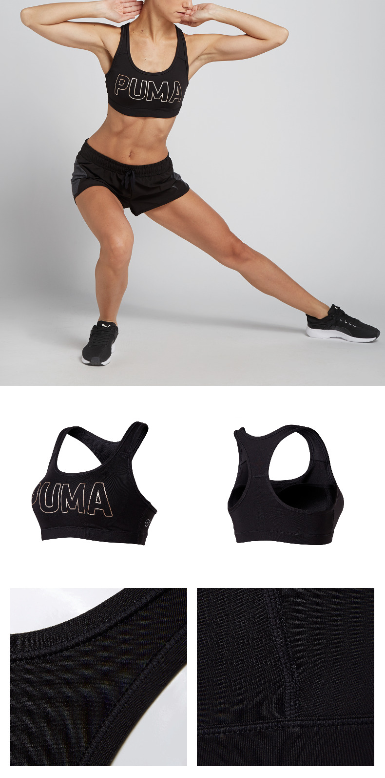 Đồ lót thể thao chính thức của phụ nữ PUMA Hummer PWRSHAPE 516005 áo lót thể thao