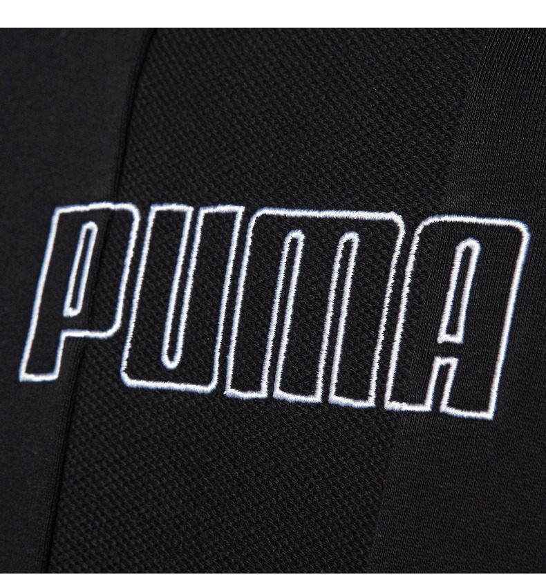 PUMA Hummer Official Vòng cổ đan áo len Di sản 575000 - Thể thao lông cừu / jumper áo thun dài tay nam