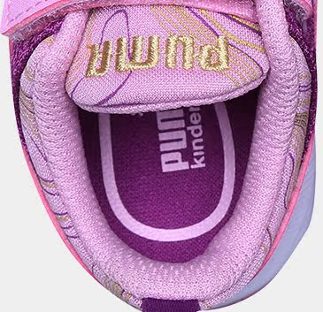 Chaussures de tennis enfants en similicuir PUMA pour Toute saison - Ref 1003238 Image 26