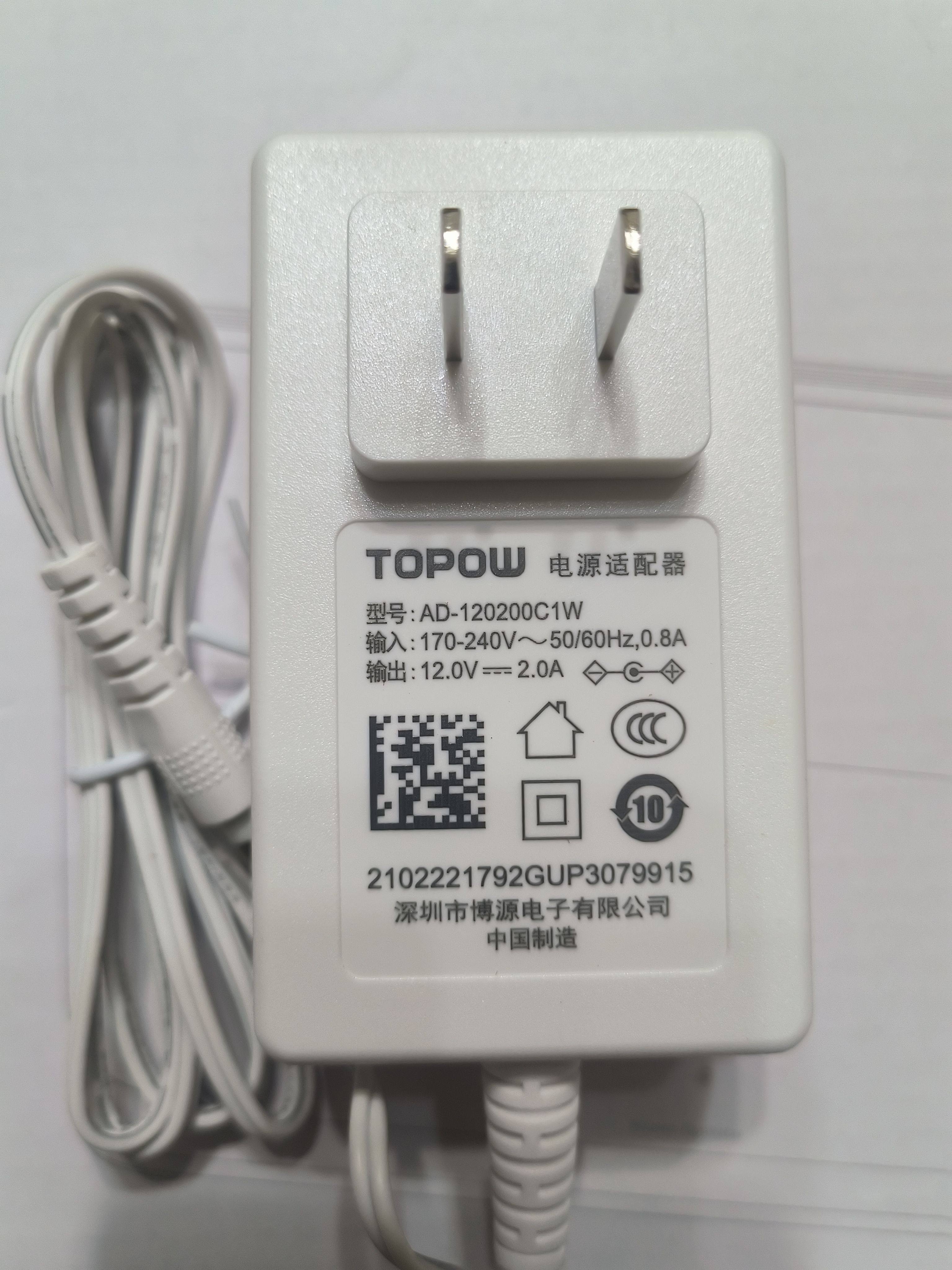 Router Power Card Original Fttr 12V2A Router Set-Top Box Power Adapter Optical Cat Router ...