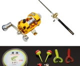 Рыбалка на открытом воздухе на открытом воздухе, рыбацкая рыбалка с ручкой на открытом воздухе, рыбацкая стержня для рыбалки, ремни для рыбалки