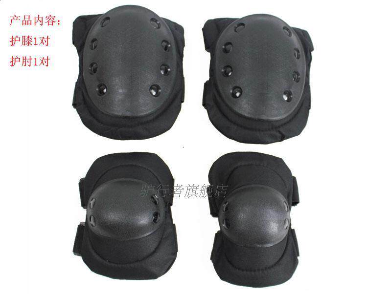 Protection sport - Ref 593994 Image 26