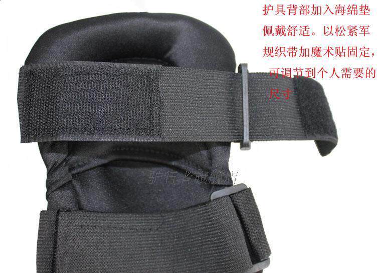 Protection sport - Ref 593994 Image 27