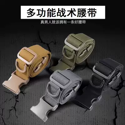 LOVEC external belting men's teen automatic buckle Casual simple decoration Women's outdoor canvas belt