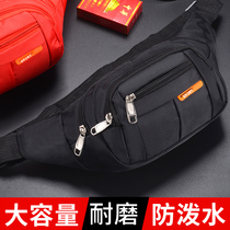 Multi-function fanny pack outdoor sports men and women small lightweight waterproof large capacity wear-resistant business cash register mobile wallet