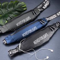 Sports fanny pack new 2020 mens fashion brand ins personality womens fashion waterproof running oblique cross portable chest bag
