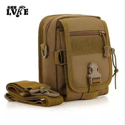 New multifunctional running bag sports outdoor wear belt men and women leisure equipment mobile phone bag shoulder shoulder bag chest bag