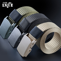 Loeweke canvas belt automatic buckle mens belt Teen pants personality simple decoration Casual outdoor
