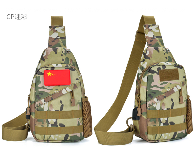 Le Wei Ke mới túi đeo vai túi chiến thuật túi nam và nữ mini chéo chéo túi xách thời trang hoang dã 	mua túi đeo hông rẻ