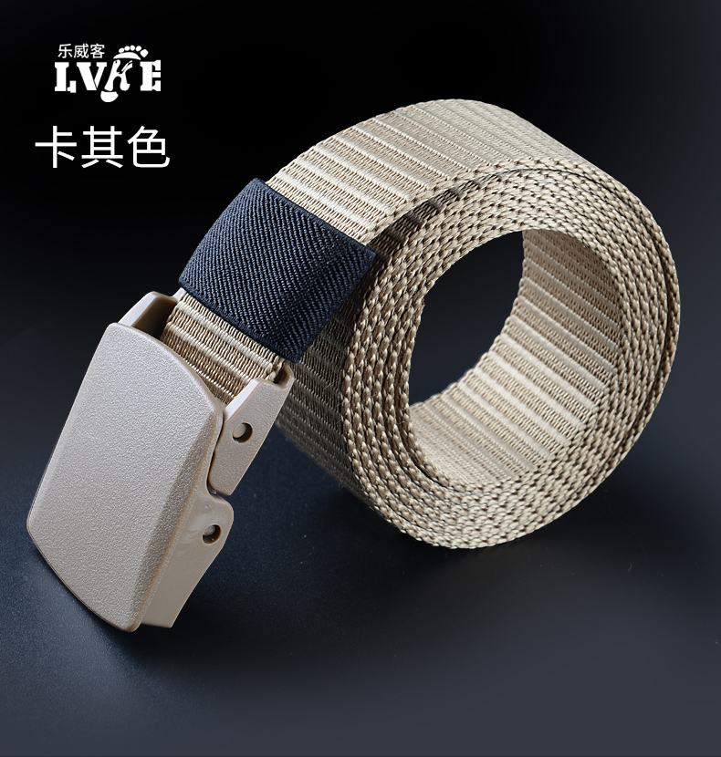 Leweike vành đai vải tự động khóa nam vành đai thanh niên quần với cá tính đơn giản trang trí giản dị ngoài trời dây lưng nam