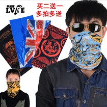 LVKE magic bandana hat male sports hip hop collar female outdoor leisure mask Riding scarf breathable