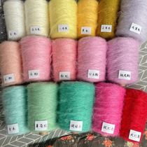 Ran Mas candy color flash high quality cat hair One pound price hand mixed line Scarf clothes hat featured wool